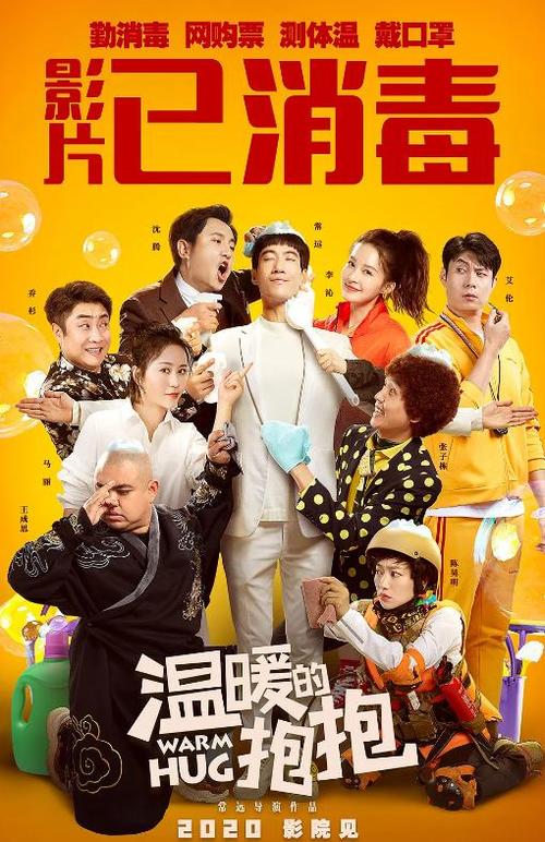 阪南大学学历学位认证